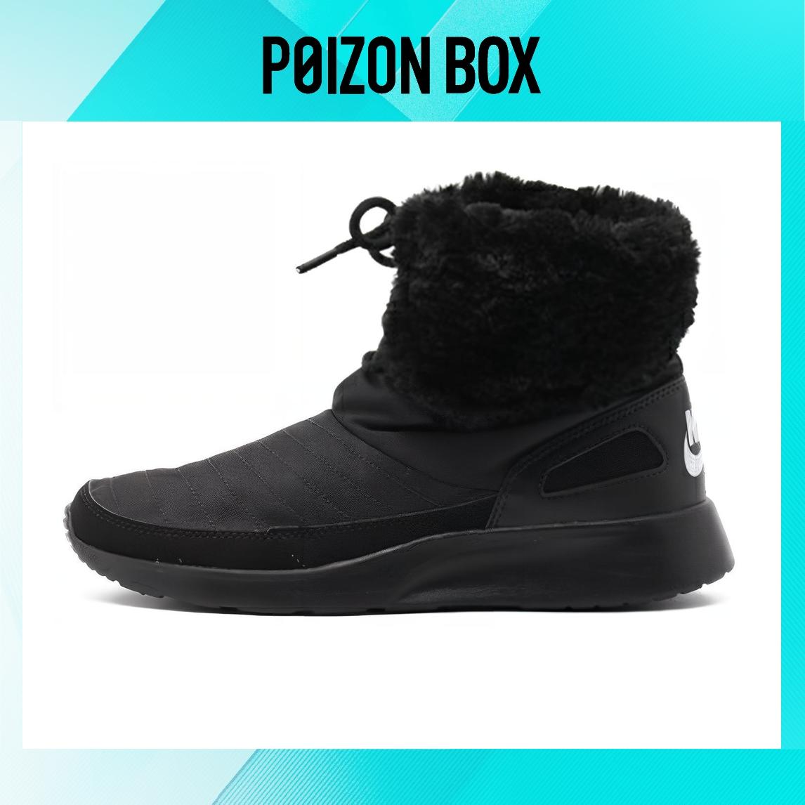 

угги Nike Kaishi Snow Boots Women 807195-001
