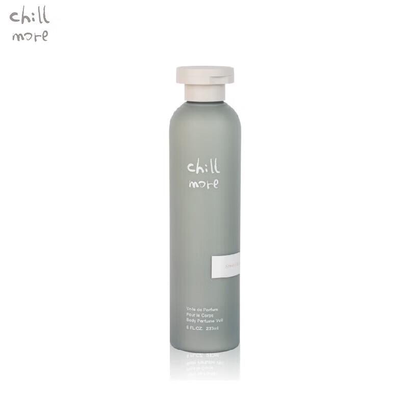 

Chillmore Squalane Scented Body Lotion