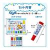 Sakura Crepas Removable Fluffy Marker Set of 6 Colors MK-L6