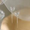 Female Niche Light Luxury Butterfly Earrings
