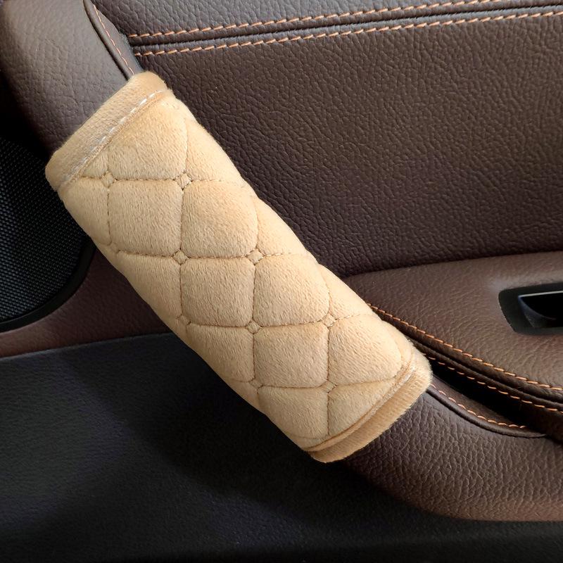 Car Door Armrest & Handle Flannel Cover - 4 Seasons Decorative Interior Protection