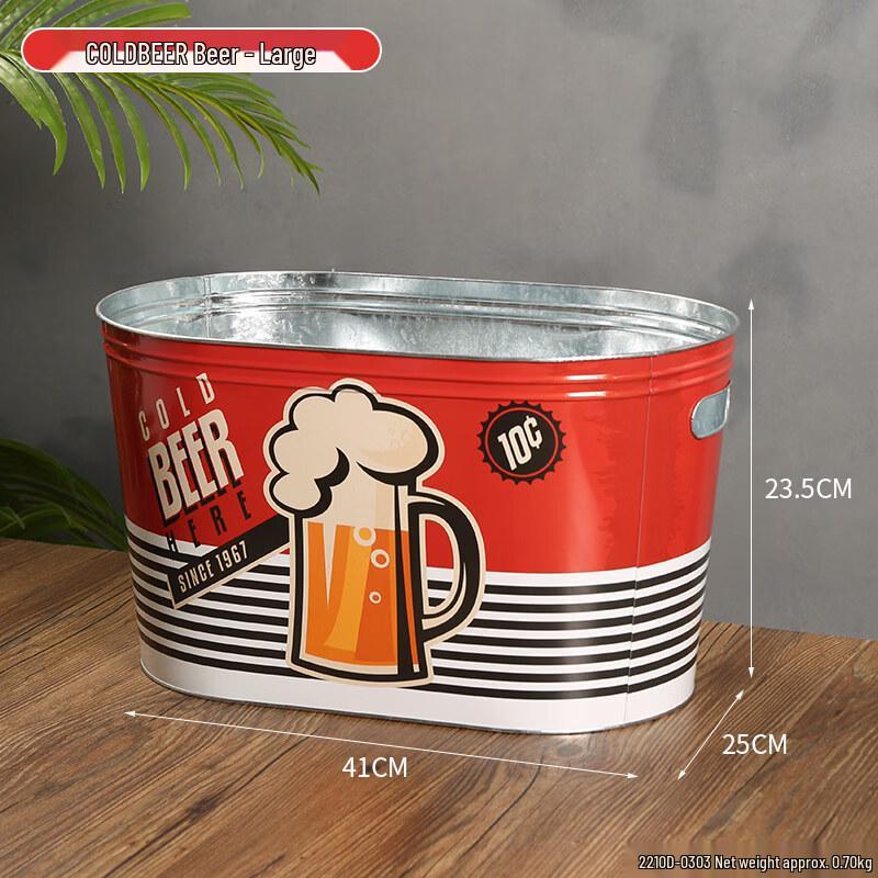 ZISIZ Retro Metal Ice Bucket