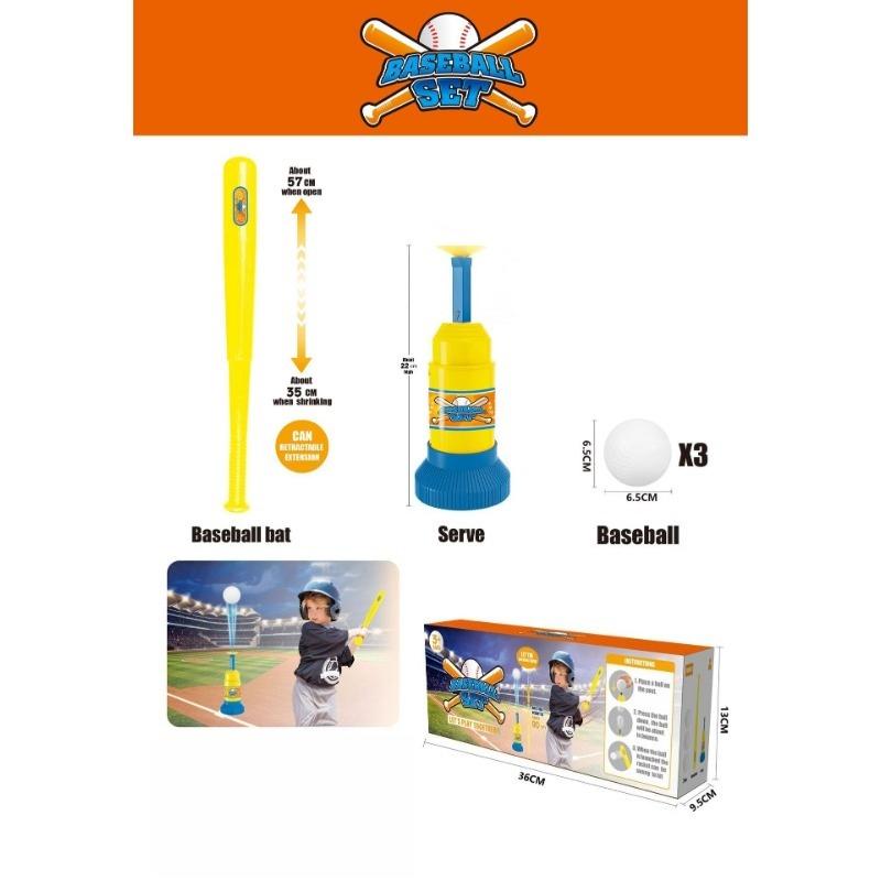 1PACK Children's Baseball Launcher Toy Set Indoor Sports Outdoor Sports Leisure Toys Remote Control Electric Tee