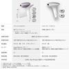 Philips Lumea IPL Hair Removal Device Pearl Pink VL Face and Body Attachments BRI949/70