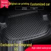 Geely Emgrand GS All-Model Full Coverage Trunk Mat