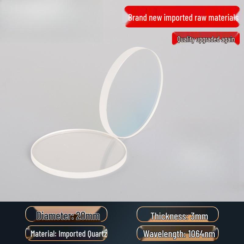 Handheld Welding Machine with Laser Protective Quartz Lenses: 30*5, 37*7, 18*2 Sizes