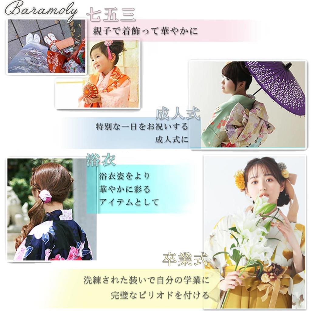 [Baramoly] Hair Ornament for Coming-of-Age Ceremony, Gold Leaf, Furisode, Pre-Wedding Photoshoot, Dried Flowers, Graduation Ceremony, Dahlia, Antique
