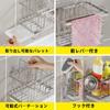 susunnus Sponge Drainer Stainless Steel Small Item Basket Drainer Rack for Kitchen with Seal Automatic Drain No Holes Needed Kitchen Storage Space