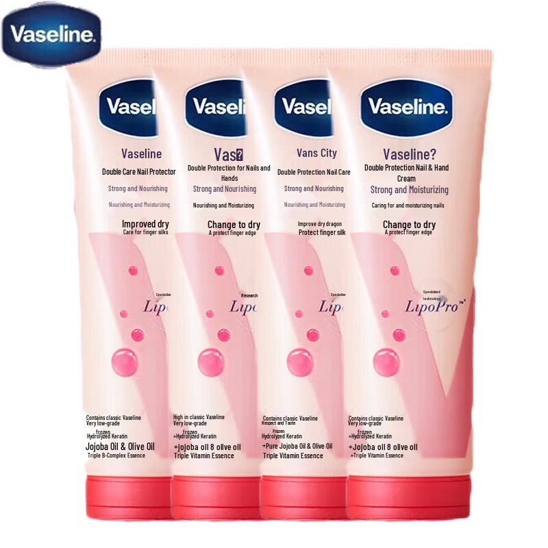 Vaseline Intensive Care Hand & Nail Cream 4-Pack