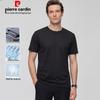 Men's Ice Silk Short Sleeve T-Shirt