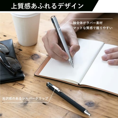 Sakura Crepas Gel Ink Ballpoint Pen Ball Sign iD Plus 2 Color Set 0.5mm Pure Black Night Black GBR355-2A