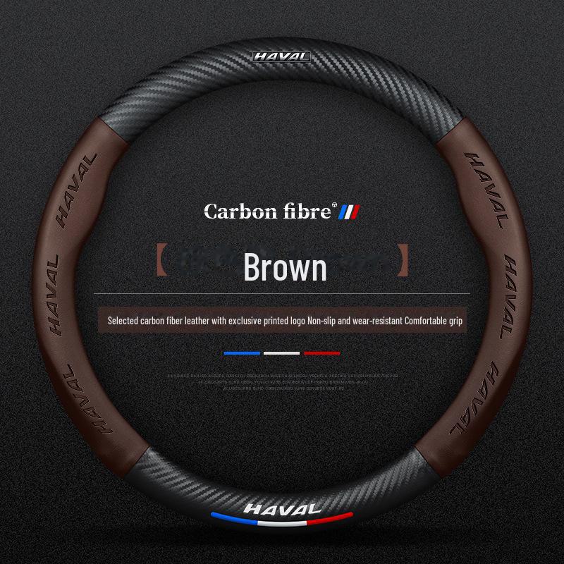 Haval H6 Steering Wheel Cover - Leather handle cover for 2012 Great Wall and 2013 Haval sports version.
