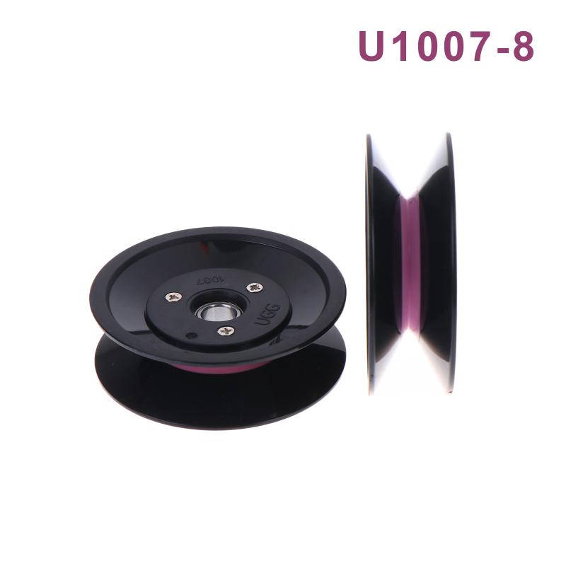

1007/1009 Wire Winding Machine Pulley Wheel U-Groove V-Groove Wire Combination Guide Wheel as the picture