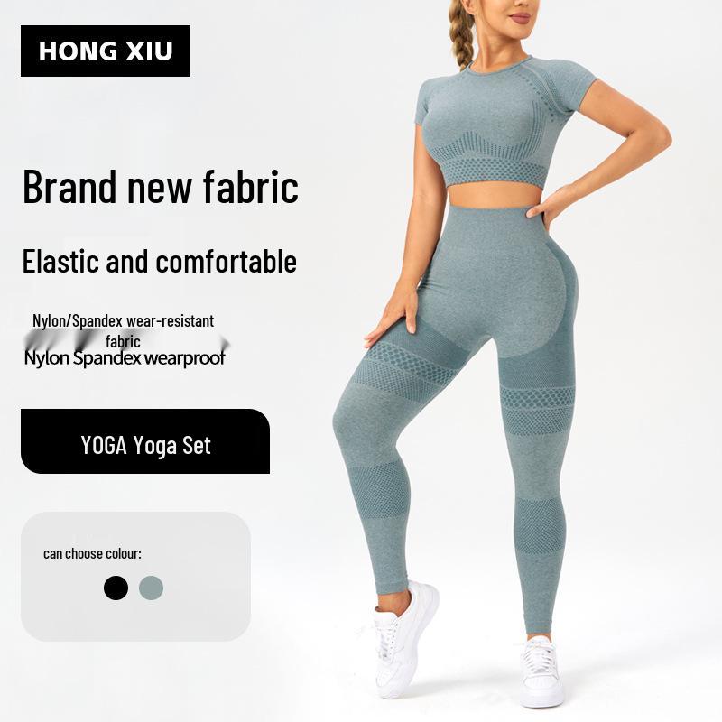 Women's Seamless Yoga Set: Short Sleeve Fitness Top & Butt Lift Leggings