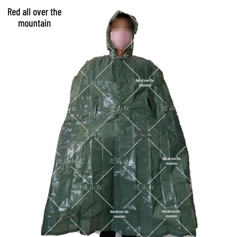 81-A Anti-Gas Protective Hood