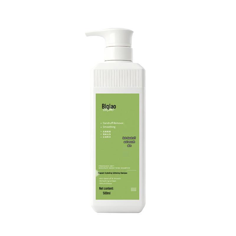 Biqiao Anti-Dandruff Smoothing Shampoo - Fragrant, Smooth Hair for the Whole Family
