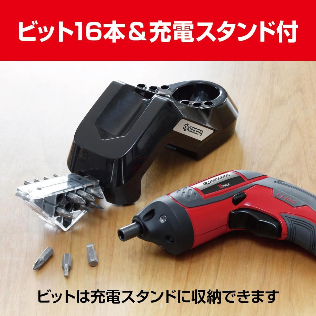 Kyocera Alter Ryobi Akkuschrauber 646950A zum Möbelaufbau und Heimwerkerschrauben Lithium-Ionen Maximale Schraubenanzugskapazität Holzschrauben