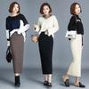 2021 Women's High-Waist Knitted Wool Skirt: Autumn/Winter, Thick, Long, Slim Fit, with Slit