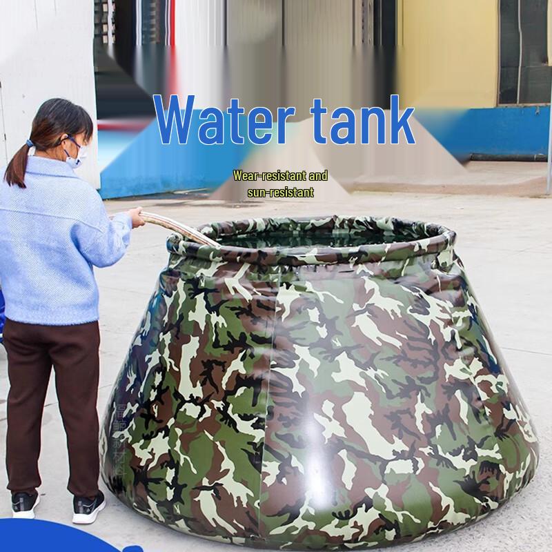 Portable Flexible Water Storage Tank