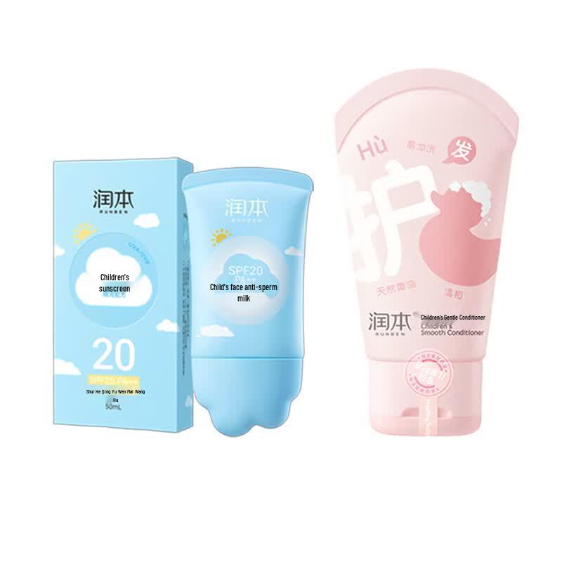 Runben Duo для защиты от солнца и ухода за волосами для детей