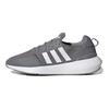 adidas Swift Run 22 Szare Unisex Sneakers Szary-Trzy Chmurny-Biały Szary-Cztery GZ3495