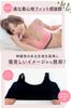 VIAGE Beauty Up Night Set 6 Sizes High Side Compression Back No Constriction Bra, 2-Piece (Black/Purple, S-M), Available, Design, Wireless, Design,