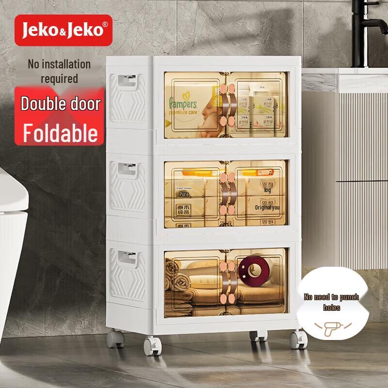 JEKO&JEKO Floor Standing Bathroom Storage Cabinet