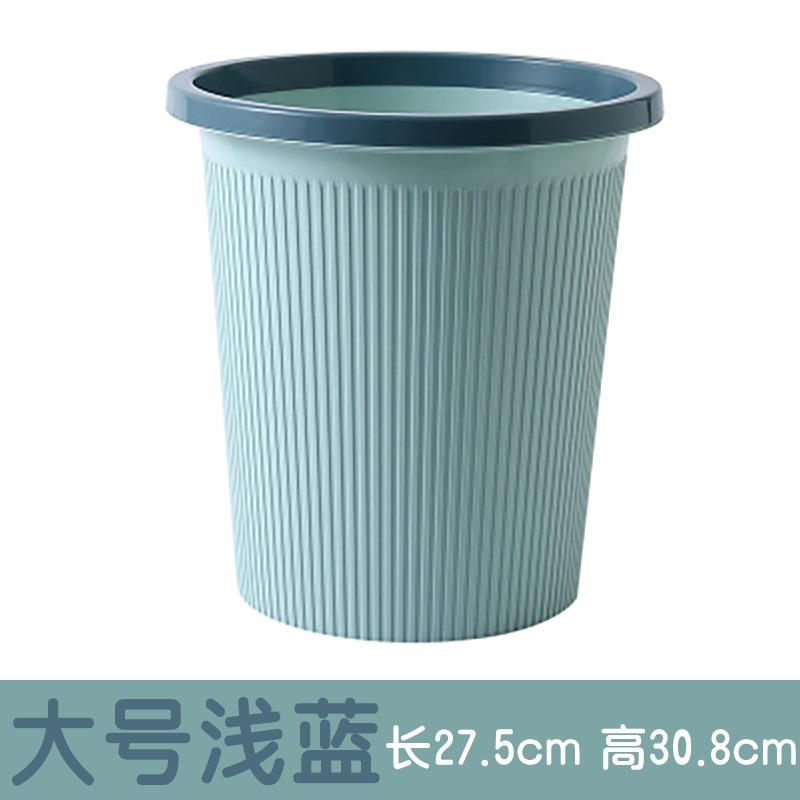 Cestino per la spazzatura in plastica creativo per la casa, per la cucina, il bagno, il WC, il soggiorno, senza coperchio, cestino per i rifiuti, cestino per la spazzatura nordico, 10L 12L