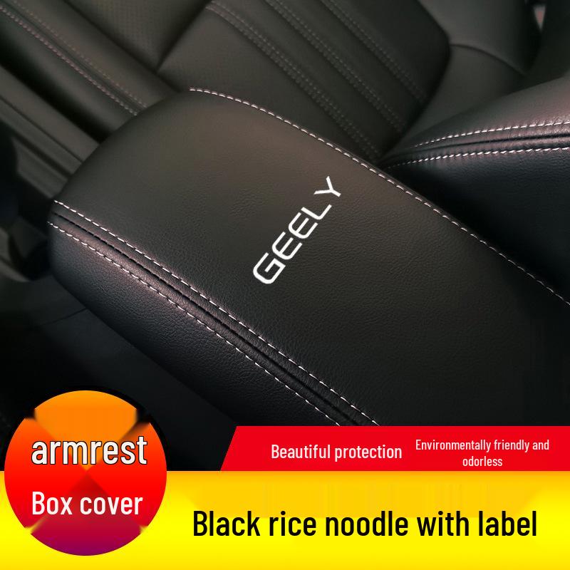 Emgrand Leather Armrest Pad Cover for Handrest Storage Modification
