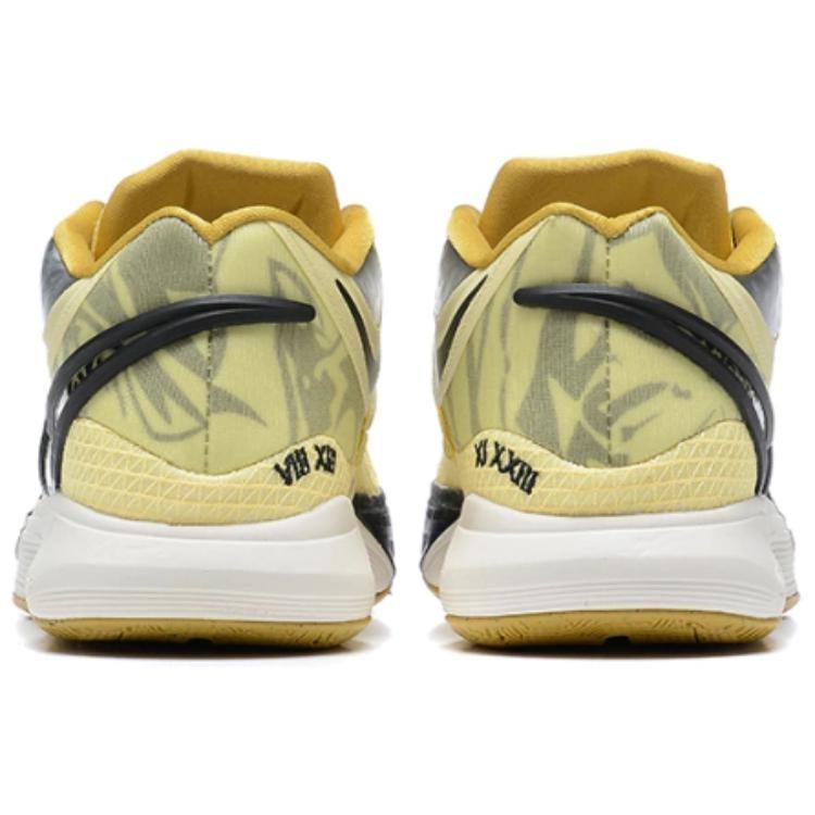 Nike Kyrie 8 'Citron Tint Leopard' DJ6017-800