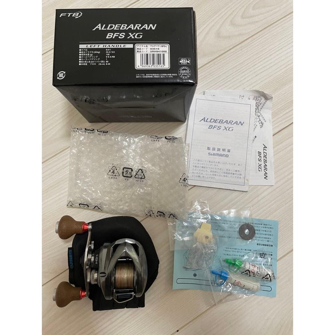 Used SHIMANO ALDEBARAN BFS XG LEFT HANDLE