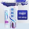 Sensodyne Gum Care & Whitening Toothpaste Duo