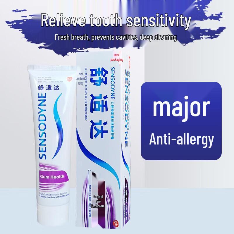 Sensodyne Gum Care & Whitening Toothpaste Duo