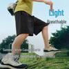 Baleno Men's Cool-Feel Casual Drawstring Shorts