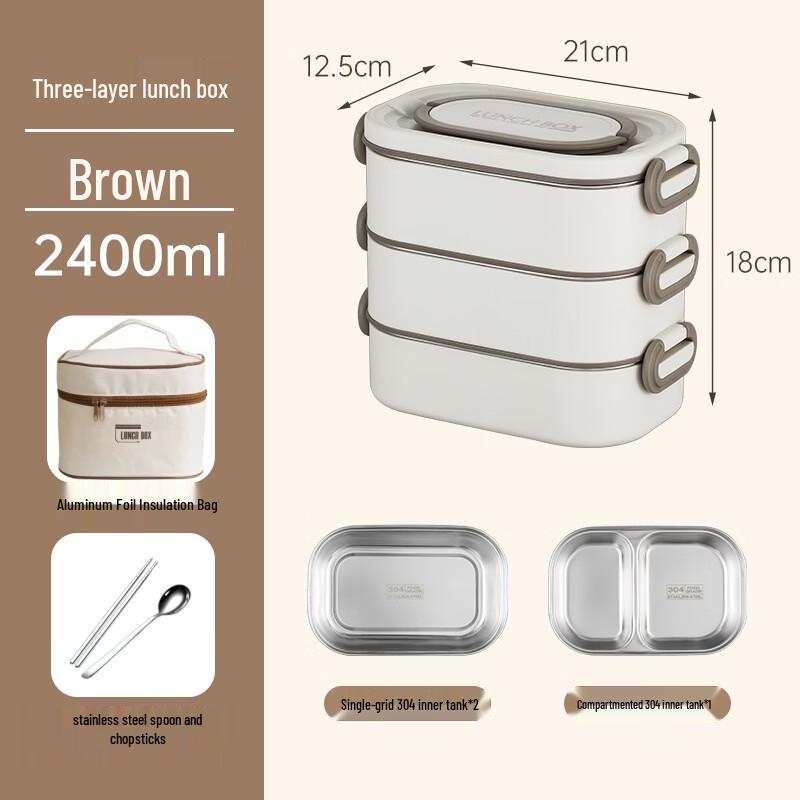 

304 Stainless Steel Stackable Lunch Box