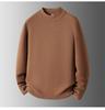 Men's Plus Velvet Half-High Collar Knit Sweater - Anti-Pilling Dobby Fleece, Solid Color for Autumn/Winter