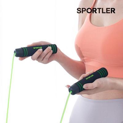 Speed ​​švihadlo Sportler