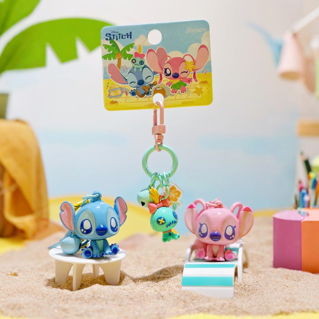Summer Stitch Beach Keychain With Bell Design For Kids And Gift Collectors
