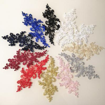 2pcs Lace Embroidery Applique Flower Sew On Patch Wedding Dress Dancing Garment DIY Craft Handmade Patches Sewing Accessories