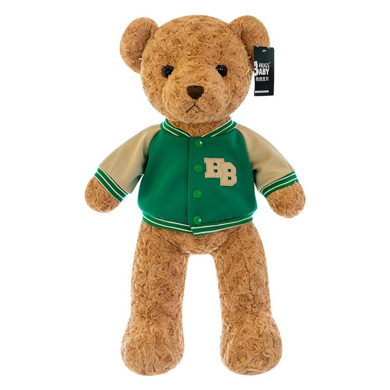 Hug Baby Baseball Uniform Bear Plush Toy Teddy Bear Doll Girl Children Gift Doll