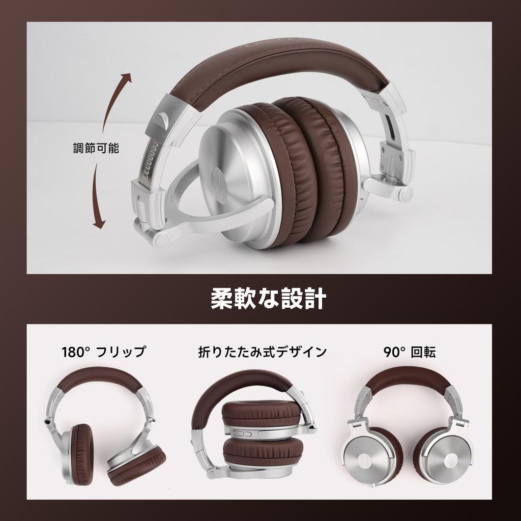 OneOdio Pro C Wireless Headphones, 110-Hour Battery Life, Bluetooth 5.2, Enhanced Bass, High-Resolution Audio Support, WiredWireless, Over-Ear, 50mm