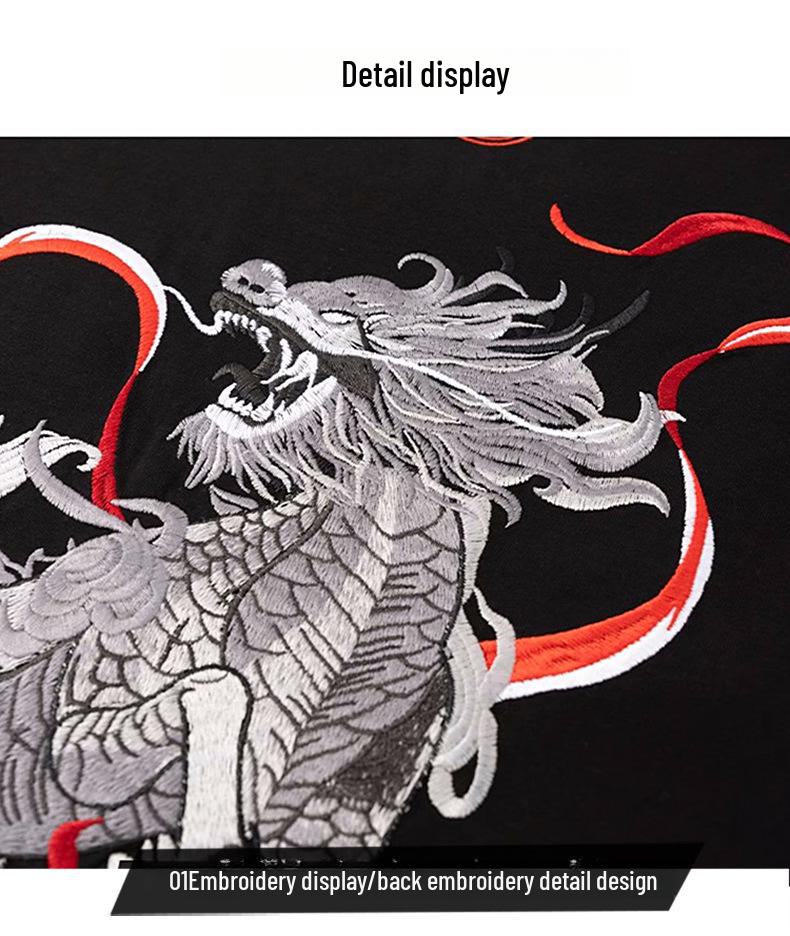 Men's Unicorn Embroidered Short-Sleeve T-Shirt - Chinese Style National Trend