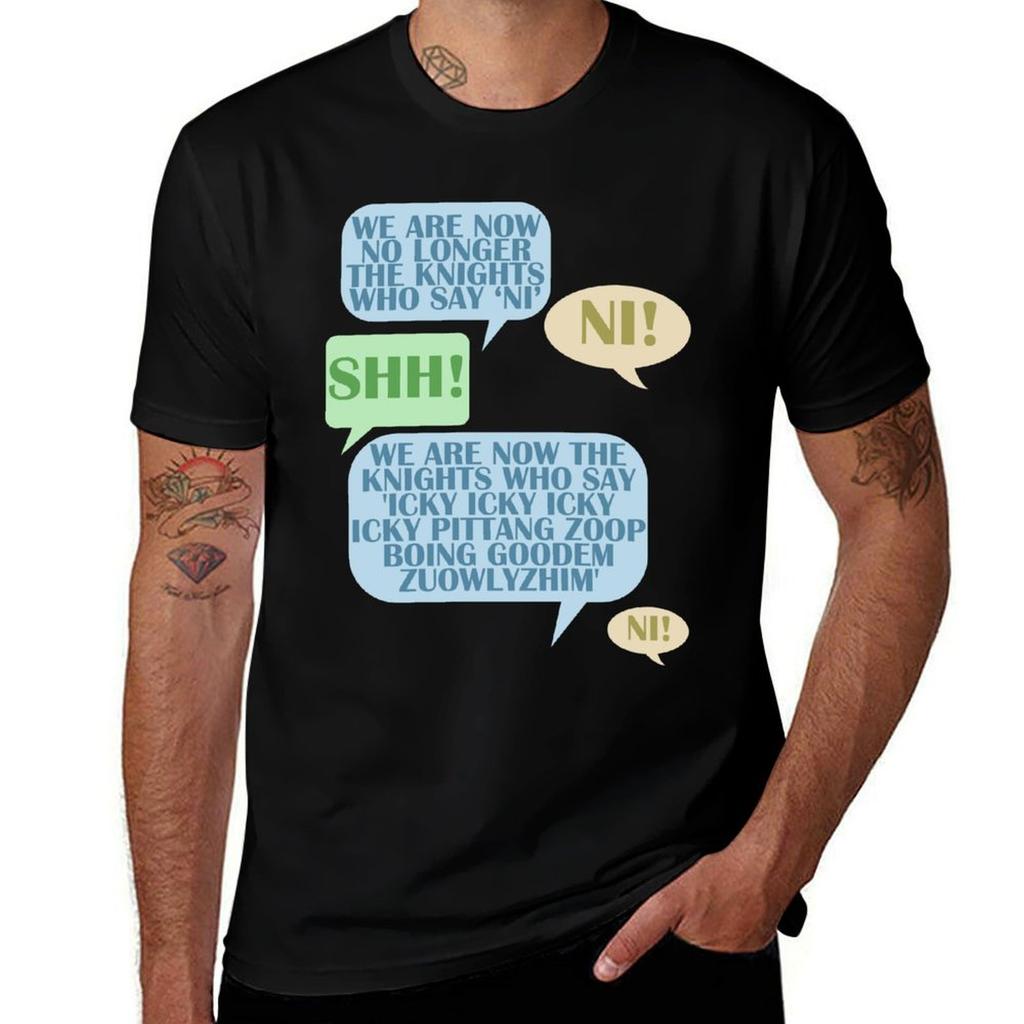 We Are Now No Longer The Knights Who Say Ni Tshirt Trendy Print Short Sleeve Tshirt