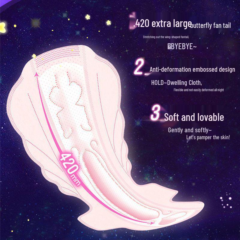 Extra Long 420 Cottony Soft Leak-Proof Postpartum Night Sanitary Pads with Wings for Women