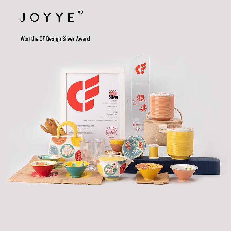JOYYE Hand-Painted Ceramic Tea Set Gift Box