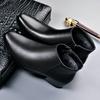 British Style High Top Men's Casual Boots Increase Height Chelsea Boots Classic Genuine Leather Ankle Boots Autumn Winter Botas