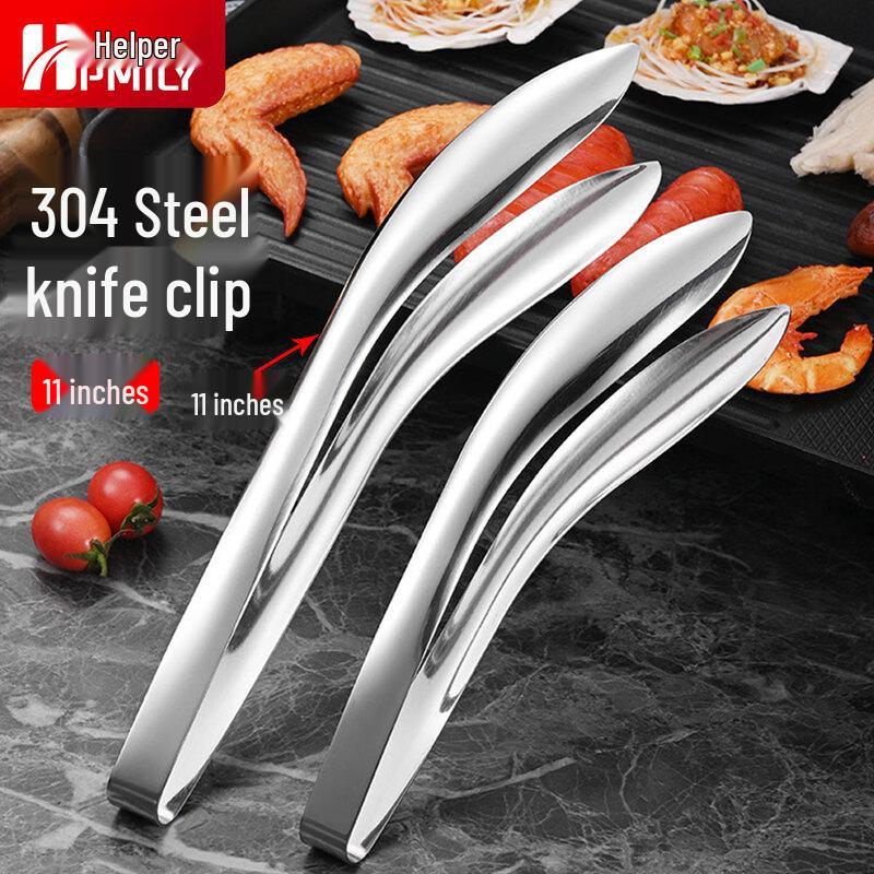 HPMILY 11-inch 304 Stainless Steel Knife-shaped Food Tong