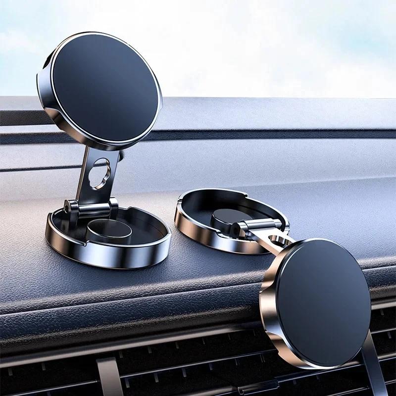 2025 Mobile Phone Stand Strong Magnetic Car Holder 720° Foldable Round Bracket Support for Universal Phones Mount Holders In Car