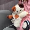 Niedliche Drei-Blumen-Kätzchen-Partytasche Plüsch-Cartoon-Katzenpuppen-Tasche Studenten-Umhängetasche Geburtstagsgeschenk Make-up-Aufbewahrung Tragbare Damentasche