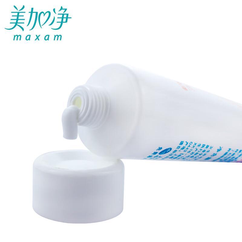 MAXAM Nourishing Leave-In Hair Lotion